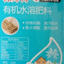 休寧縣裕佳科技推廣服務部 科技服務的創新引擎與產品供應專家