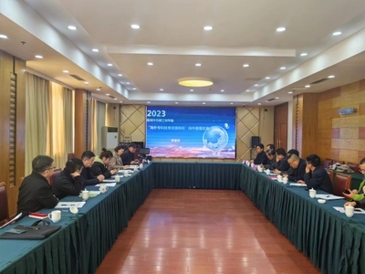 市機械工程學會舉辦企業科技信息資源推廣應用專題培訓班，助力鹽城產業升級